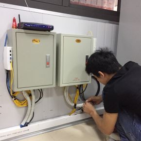 Lắp đặt mạng ngân hàng
