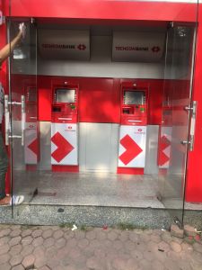 ATM Cty QMI Industrial 2